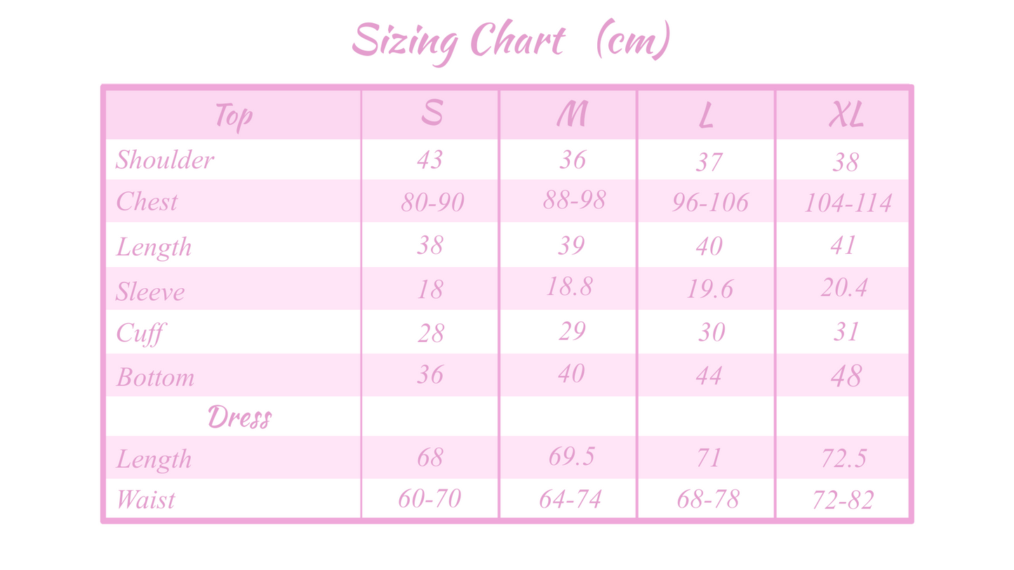 Rosey Babydoll Set (PREORDER)