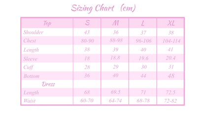 Rosey Babydoll Set (PREORDER)